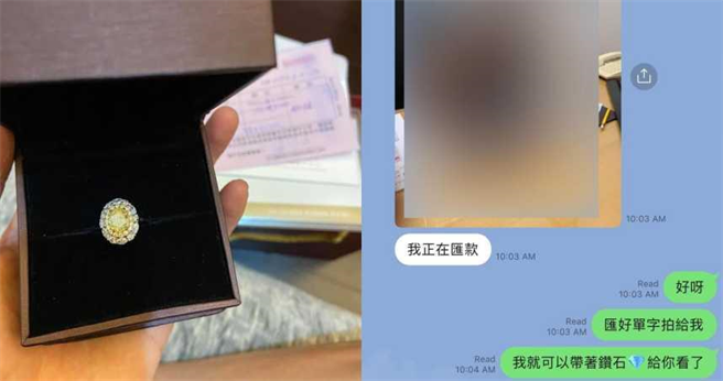 酒吧叫醫生乾爹，她收60萬鑽石被求歡，討拍被酸爆。（圖／翻攝自爆料公社）