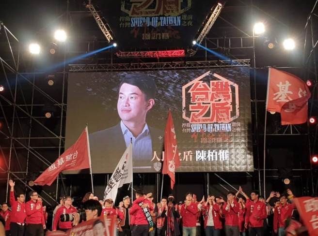 國民黨推動罷萊委，基進黨立委陳柏惟將成下一個罷免目標之一。（圖／摘自陳柏惟臉書）