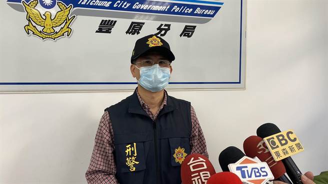 台中市豐原分局偵查隊副隊長賴瑞華說明案情。（王文吉攝）