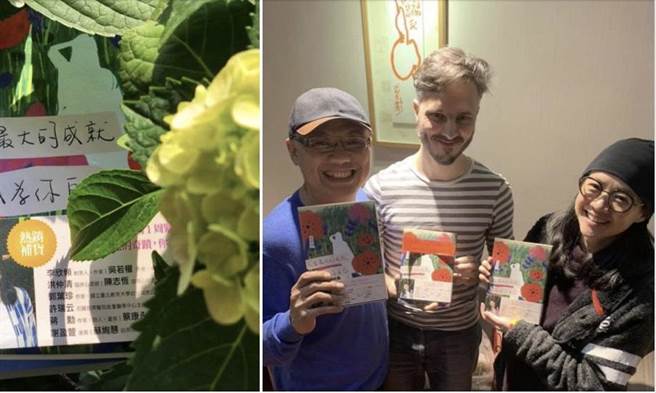 藺奕》人生的警覺，是逼問也是慈悲的提醒(照片來源：作者臉書截圖)