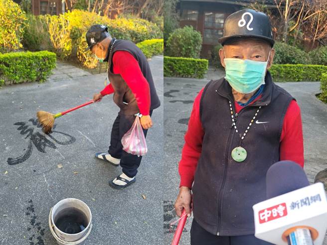 住在艋舺82岁的洪宗喜，用扫把地上挥毫近30年，邻居大讚他是现在版王羲之。（照片/游定刚 拍摄）