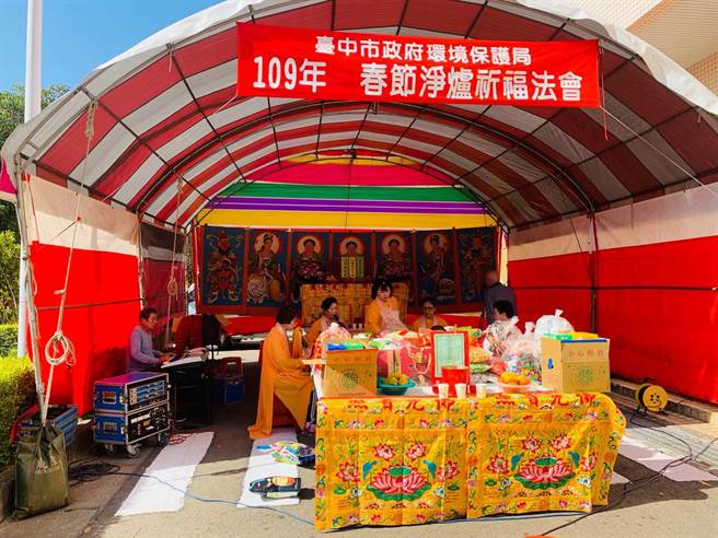 台中市环保局每年都举行春节净炉法会。（台中市环保局提供／陈淑芬台中传真