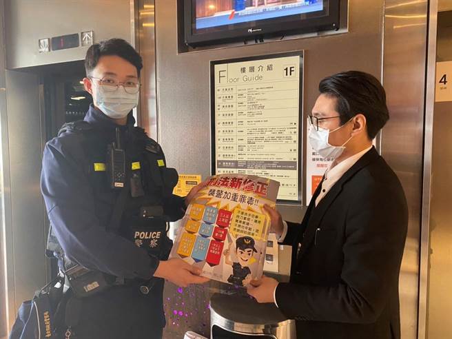 襲警罪責刑法修法加重，北市警信義分局至夜店主動宣導。（警方提供）