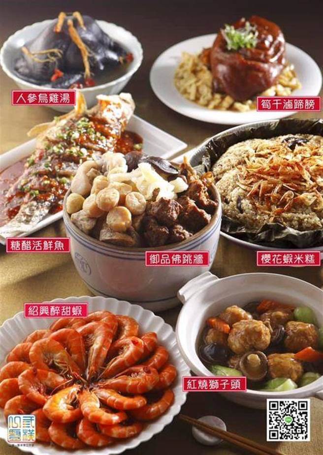 清水第一市场「阿美速食」，在市场卖熟食小菜逾29年，吸引很多老饕。（台中市府提供／卢金足台中传真）