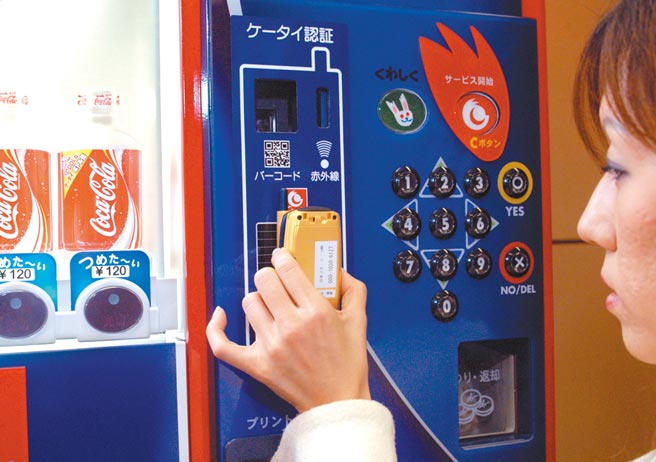 日本無人店正流行圖╱美聯社