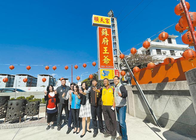 台東順天書屋加入「SEP永續教育平台」聯盟，6日正式掛牌。（ 莊哲權攝）