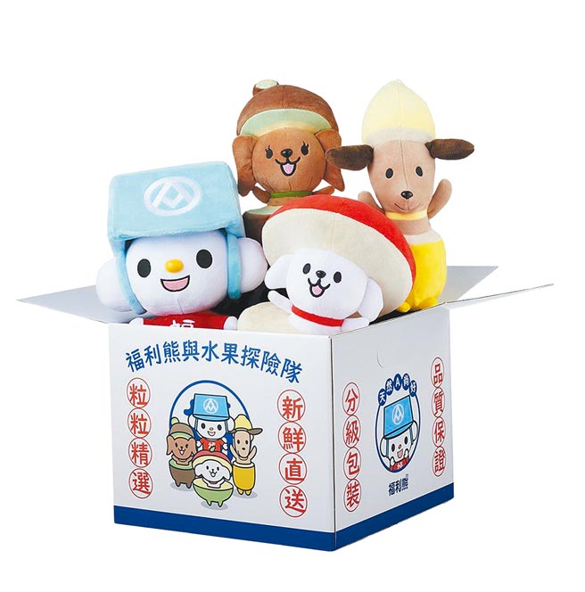 用2熊積分加價888元或4熊積分加價798元，則可換購福利熊與水果探險隊絨毛娃娃玩偶。（全聯實業提供）