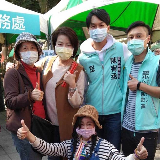 台北市副市長黃珊珊交棒子弟兵陳宥丞，代表民眾黨參選市議員。（圖／翻攝自陳宥丞臉書）