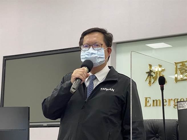 桃園市長鄭文燦8日在防疫會議表示要上Clubhouse高歌，在除夕夜和623名住在防疫旅館的民眾同歡。(蔡依珍攝)