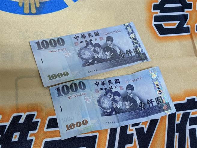 高巿警苓雅分局查获李姓男子持仿真钞票，涉嫌行使偽造货币等罪。（曹明正摄）