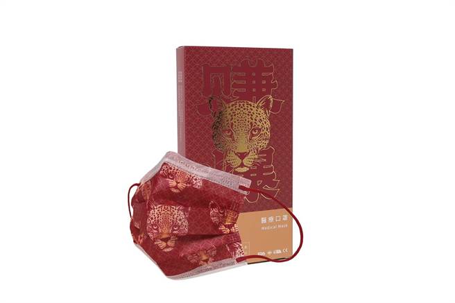 家乐福「一心一罩」隐藏版-钻豹（赚爆）医疗用口罩，1盒5片128元，1片25.6元。（家乐福提供）