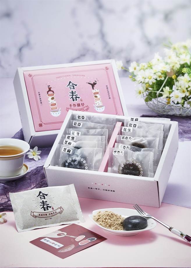 道地的台式甜点小品「凝圆」，松软有层次的口感有如麻糬冰淇淋，每一口都充满绵密又浓厚的内馅。（合春圆仔提供）