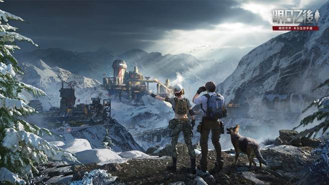 《明日之后》首个大型跨服赛季玩法今日上线！