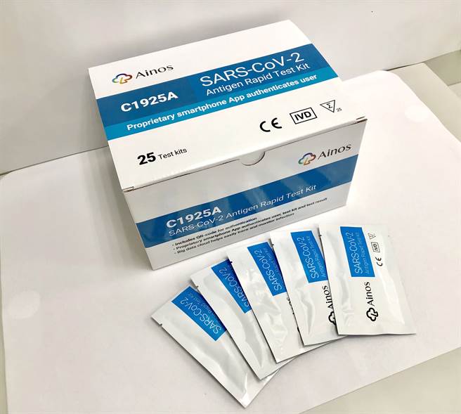 TCNT新冠病毒快筛试剂，15分钟就可测出结果，出口四大洲颇受好评。（戴志扬翻摄）