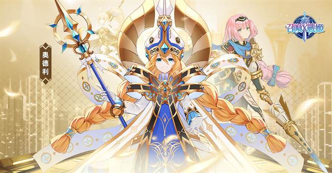 轻松养成RPG，养成只属于你的战姬