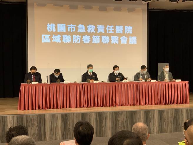 桃园市8日邀集辖内急救责任医院召开联繫会议。（姜霏摄）