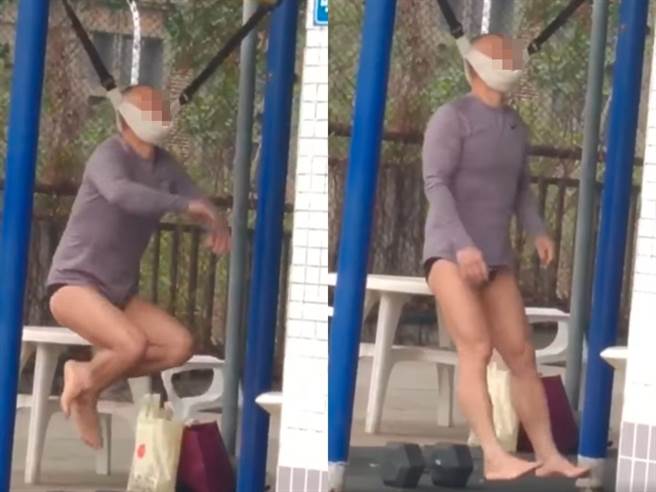 公园内1位身穿3角热裤的老翁在单杠上，用弹力束带吊住颈部、双脚悬空，全身仅由颈部放在弹力带撑着，老翁不时伸展四肢、表情相当痛苦。（图／翻摄自脸书爆废公社公开版）