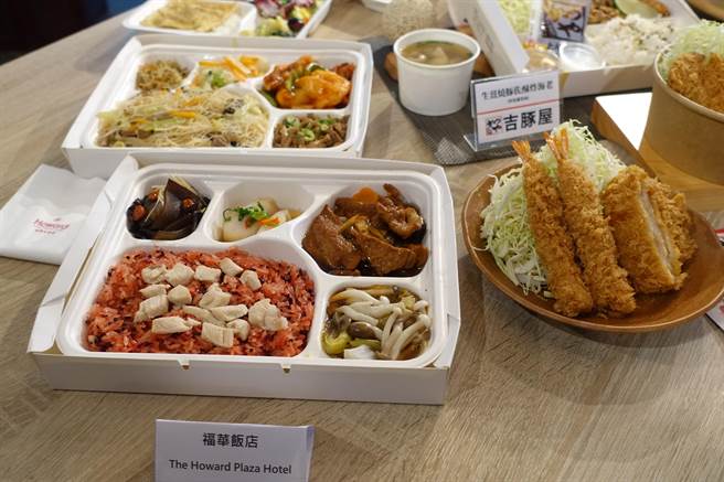 台北福華大飯店提供的年菜餐盒，營養均衡。（黃采薇攝）