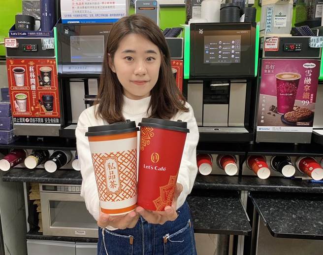 全家便利商店即起結合線上線下，陸續推出全家Café、私品茶、飲料零食等優惠活動。圖／業者提供