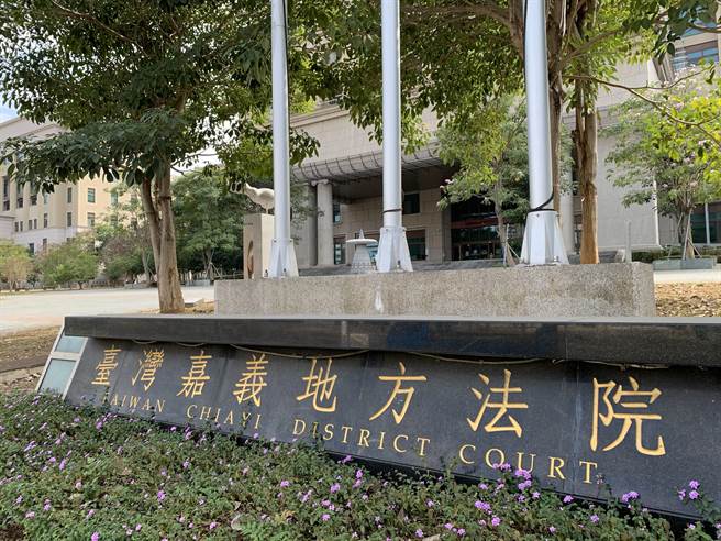 嘉义地方法院依违反儿童及少年性剥削防制条例判董男3年有期徒刑，全案可上诉。（吕妍庭摄）