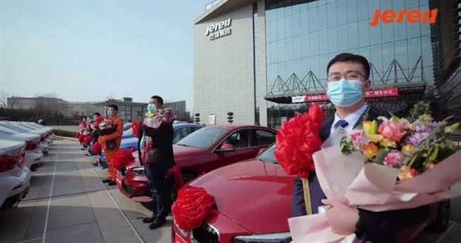 （圖／翻攝自網易新聞）