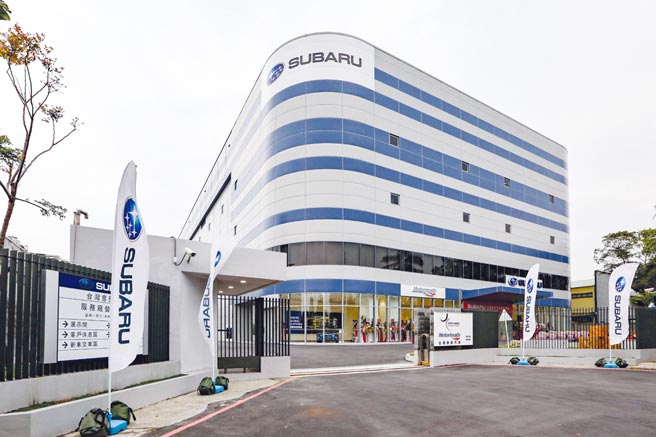 SUBARU全台展示中心及服務廠將於除夕（2月11日）至大年初五（2月16日）春節公休暫停營業，並於大年初六（2月17日）起恢復正常營業服務。圖／業者提供