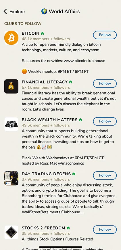 Clubhouse需要现有使用者的邀请才能加入，目前仅限iOS系统使用，以语音聊天室为主的社交媒体。（摘自APP Store）