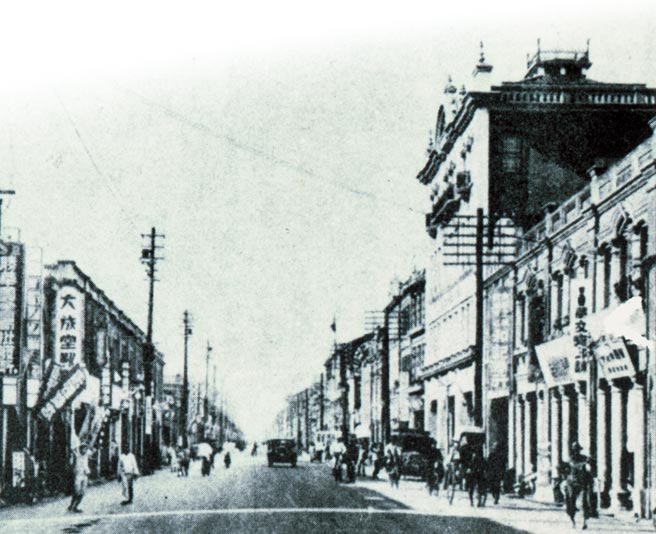 日治時代的太平町約為今臺北市大同區延平北路一段至三段附近，知名的黑美人大酒家，波麗露西餐廳等皆在此區。（中時資料照片）