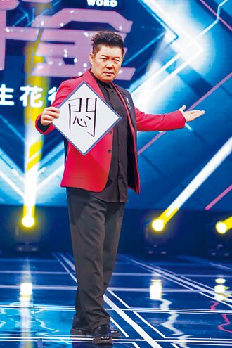 身陷连环爆曾国城「未来更谨慎」