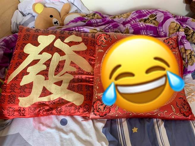 原PO表示，快要過年了，看到爸爸買的抱枕卻讓她快沒有食慾。(摘自爆怨公社)