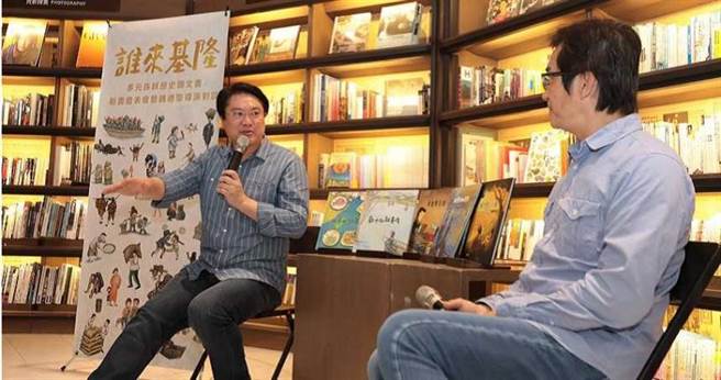 基隆市長林右昌參選台北市長意圖明顯，近半年常對台北市政議題發聲，也積極赴台北市參與藝文活動。（圖／基隆市政府提供）