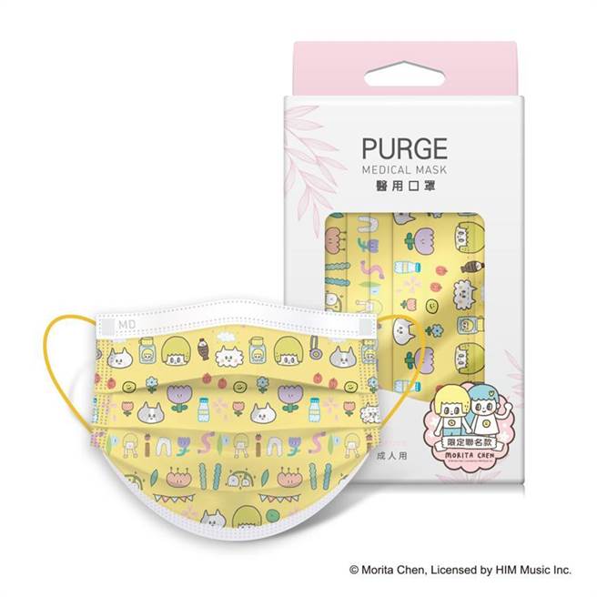 momo購物網一口氣集結3款聯名醫療口罩，為緊繃的防疫生活增添趣味。（圖／富邦媒提供）