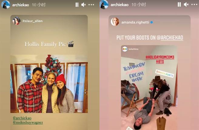 高圣远晒近照。（图／翻摄自 IG）