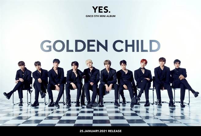 Golden Child睽违4个月推出迷你五辑《YES.》。（RICHINING提供）