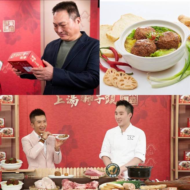 上图左王令麟介绍妈妈的拿手好菜上汤狮子头时忍不住落泪；下图王家第三代、暖心主厨Jesse王辞杰(右)与购物专家志明(左)介绍制作过程。（图／东森提供） 