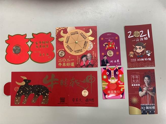 受新冠肺炎疫情影响，春节很庆祝活动取消，但政治人物春节发红包仍然很抢手。（卢金足摄）