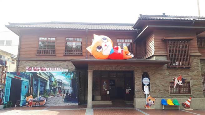 「小猫巴克里」回娘家了，爱国妇人馆摇身一变成为「猫馆」。(曹婷婷摄)