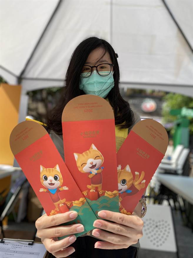 大年初四更推出「小猫巴克里迎新春」，参加者均可获「红包喵来」限定红包袋1份，数量有限送完为止。(曹婷婷摄)