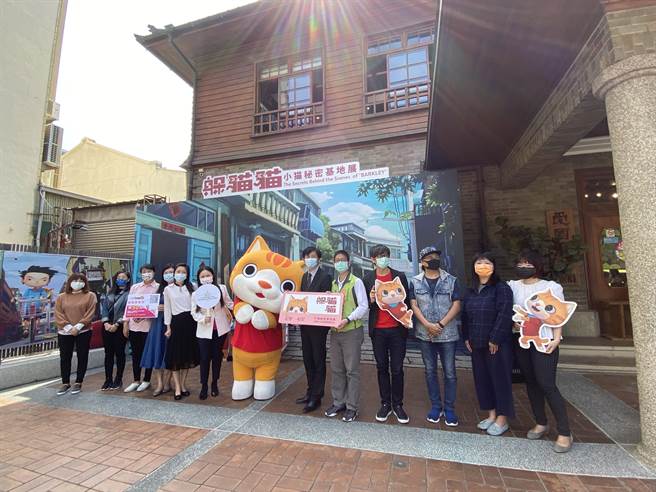 台湾原创动漫电影「小猫巴克里」回台南了，即日起展出至4月5日。(曹婷婷摄)