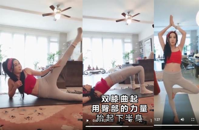 溫碧霞辣穿中空運動裝示範瑜珈動作。（圖／IG@irenewan730）