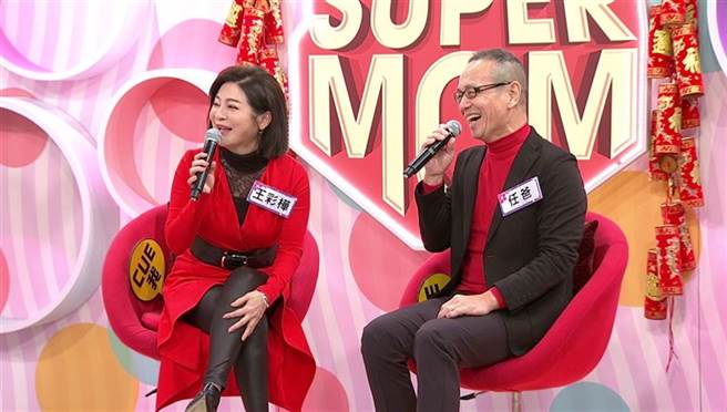 王彩桦、任爸分享红包的学问。（图／年代提供）