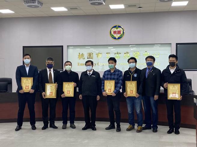 本次捐赠以桃园市观旅局所属风景管理处以做为防疫零接触，守护桃园之起点。（姜霏翻摄）