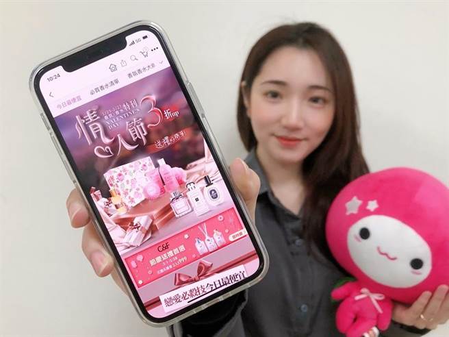 momo富邦媒9日宣布，2月10日～2月17日送货不打烊。图／momo富邦媒提供