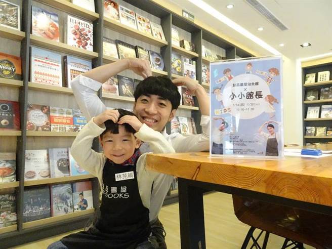 （即日起至2/28日止，到益品书屋或美术馆拍照上传，有机会抽到全年免费入馆。图／益品书屋提供）
