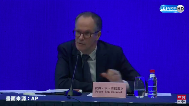 中方与世卫专家组今日举行联合记者会发布调查报告，推测华南海鲜市场可能不是最早发生疫情的地方。