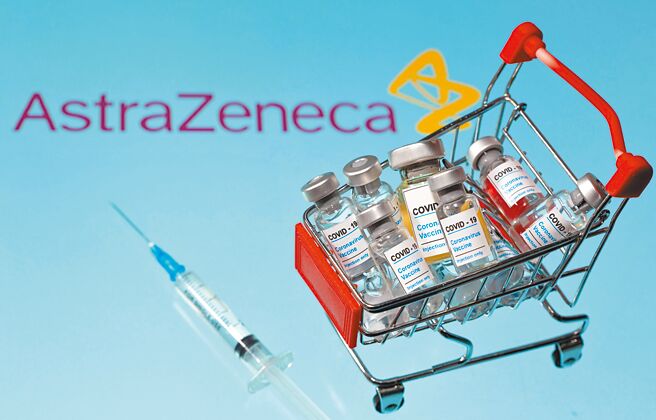 南非叫停接种英国阿斯特捷利康（AZ）疫苗。图为AZ疫苗（路透）