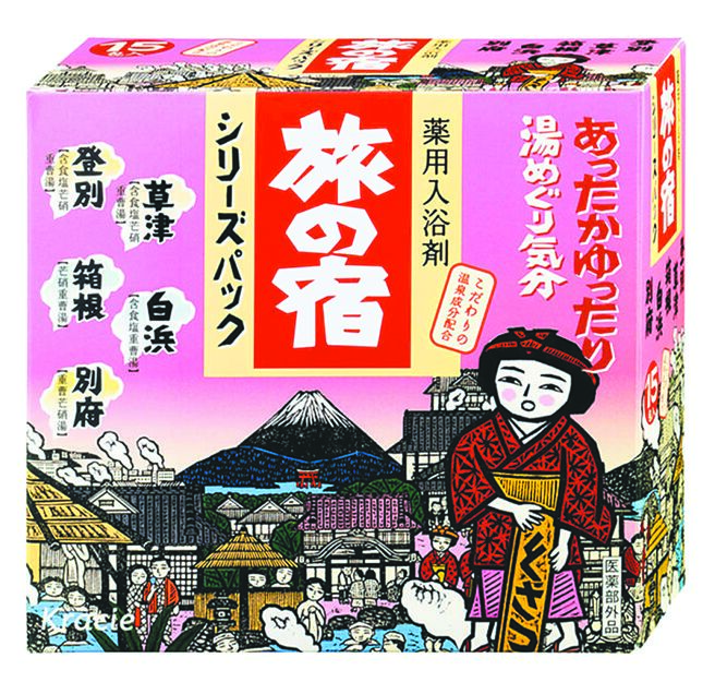 旅之宿日本溫泉入浴劑，富含溫泉礦物質，搭配草本成分，能消除疲勞、放鬆肩頸，349元。（台隆手創館提供）