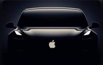 Apple Car 合作案見光死？現代、KIA 否認蘋果自駕車合作案