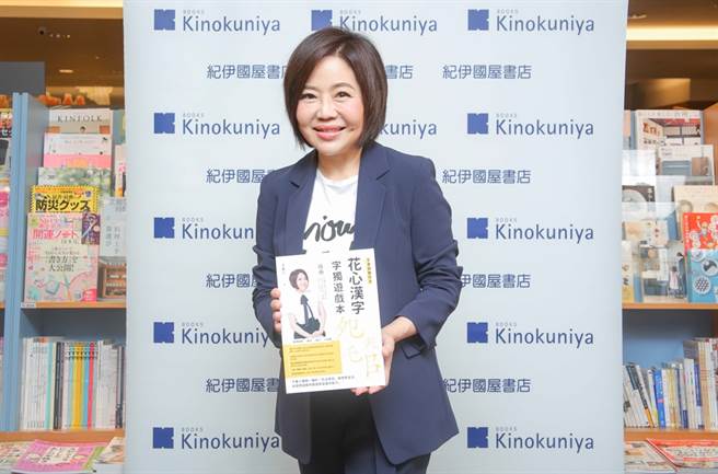 于美人去年全力操辦羅霈穎後事。（圖／中時資料照片）