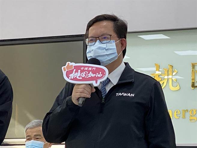 鄭文燦宣布桃園11家責任醫院仍維持禁探病。(蔡依珍攝)